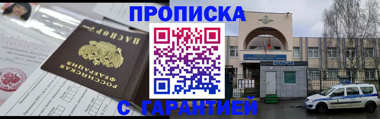 форма 3 в Сертолово